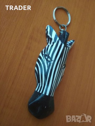 сувенир ключодържател зебра от Африка, снимка 3 - Арт сувенири - 34264470
