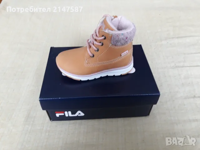 Детски зимни обувки Fila 