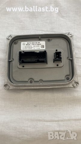 ОРИГИНАЛЕН БАЛАСТ МОДУЛ A2139005035