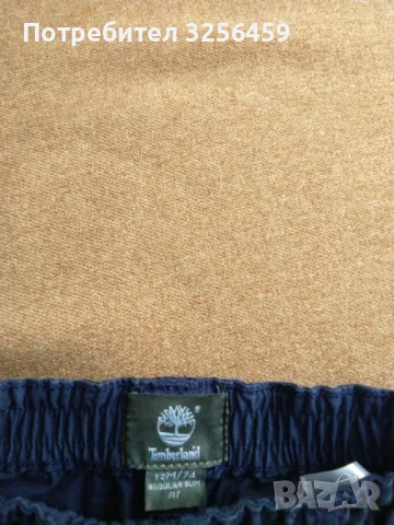 Бебешки комплект Timberland, снимка 3 - Комплекти за бебе - 50286614