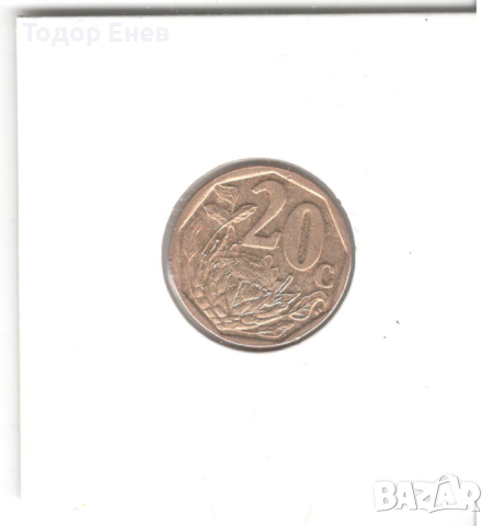 South Africa-20 Cents-2016-KM# 327-Aforika Borwa, снимка 3 - Нумизматика и бонистика - 44755830