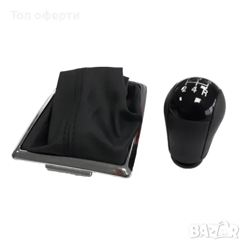 Топка за скоростен лост с маншон съвместима с Ford Focus 98-04 с 5 скорости, снимка 2 - Аксесоари и консумативи - 48703641