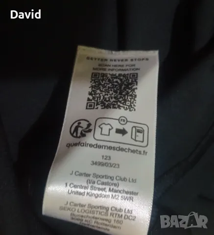 Оригинален комплект на Утрехт горнище и долнище Castore, снимка 9 - Спортни дрехи, екипи - 48053601