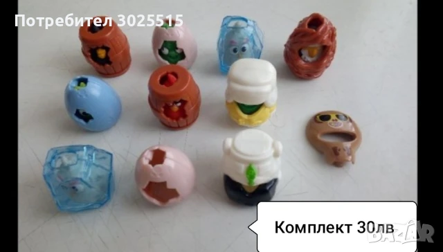 Лот детски фигурки , снимка 4 - Фигурки - 39860603