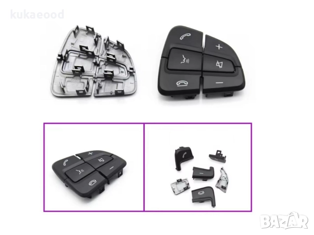 Капачета за волан на Mercedes GLS X166 (2015-2019), снимка 5 - Части - 51768374