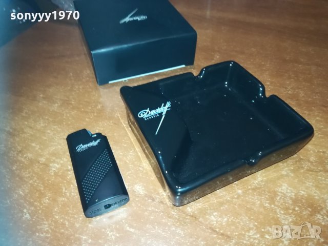 davidoff & davidoff 1512202008, снимка 15 - Колекции - 31132962