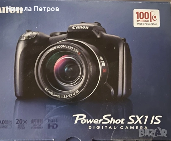 Продавам фотоапарат Canon-PowerShot-SX1 IS