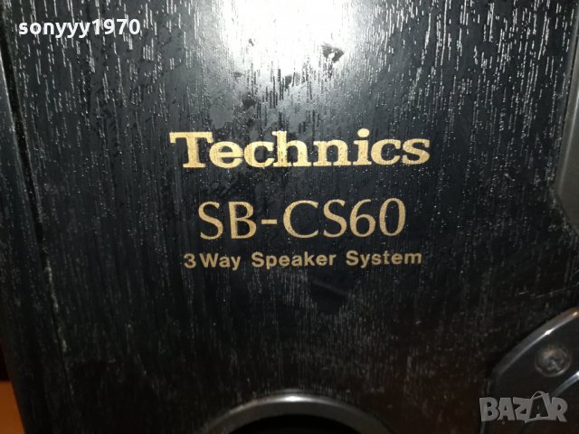 TECHNICS SB-CS60 ВНОС SWISS 1812211935, снимка 7 - Тонколони - 35182397