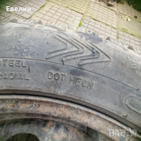 Зимни гуми с джанти VW Туран 2006г, снимка 9 - Гуми и джанти - 52452968