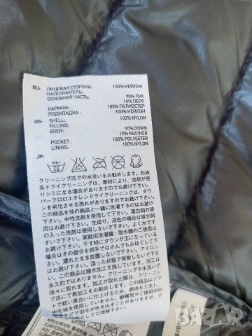 Дамско пролетно яке Uniqlo, снимка 5 - Якета - 54222515