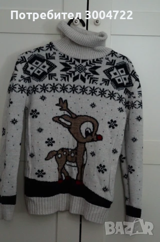 Коледен пуловер
