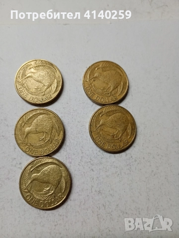 НОВА ЗЕЛАНДИЯ МОНЕТИ 1 ДОЛАР 2008 2015 г , снимка 3 - Нумизматика и бонистика - 52177483