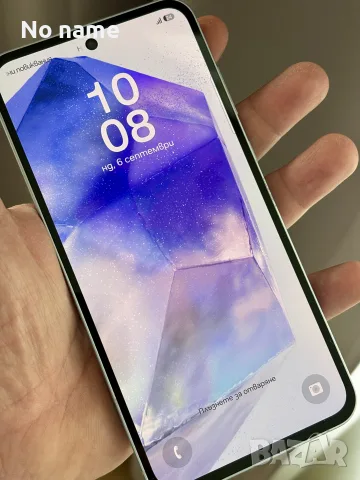 Samsung A55 / 5G / 256GB / 8RAM