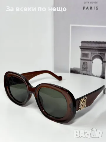 Loewe Слънчеви Очила С UV400 Защита С ПОДАРЪК🎁Калъф - Различни Цветове Код E102, снимка 5 - Слънчеви и диоптрични очила - 50231158