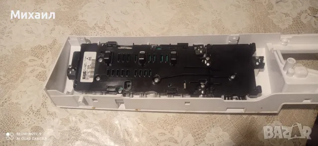 Управление и програматор за пералня AEG, снимка 3 - Перални - 48869901