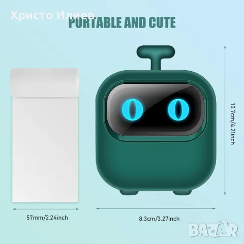 Мини термо принтер детски принтер с мигащи очи 3 цвята, снимка 3 - Други - 50083916