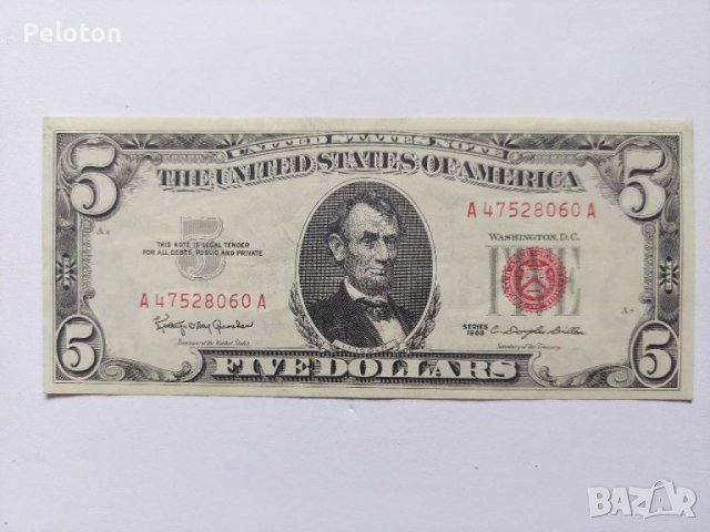5 долара от 1963