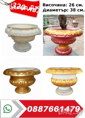 Продавам готов бизнес, снимка 12 - Продажба или споделяне на готов бизнес - 52645937