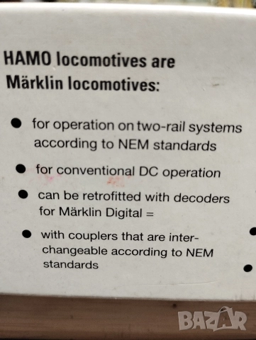 Парен локомотив Marklin HAMO(DC) HO 1/87, снимка 9 - Колекции - 52704173