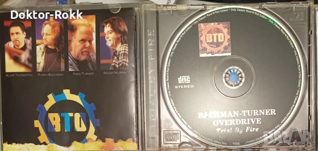 Nazareth & B.T.O. - неофициални дискове , снимка 4 - CD дискове - 52743407
