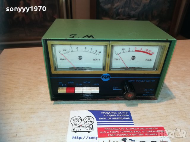 поръчано-zetagi model 500-swr power meter-made in italy, снимка 4 - Други - 30180359