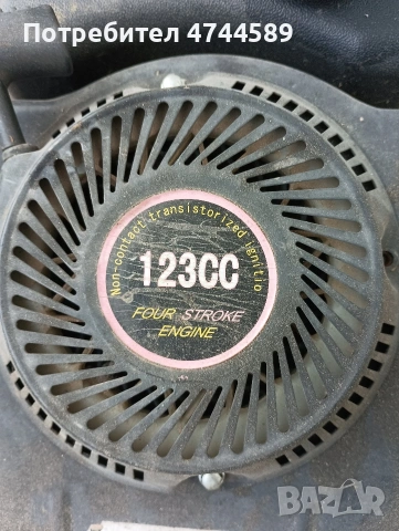 косачка , снимка 4 - Градинска техника - 54286833