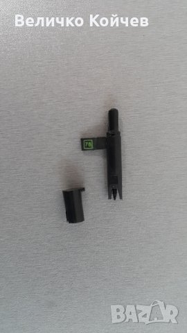 Доза за грамофон Акорд,Респром,Вега,Мелодия,Ригонда и др., снимка 2 - Грамофони - 34524674