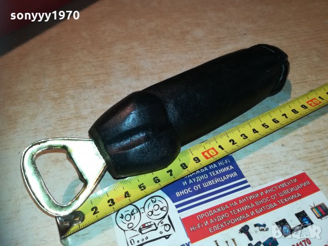 черна отварачка за бира-20см-дърво/метал 1911201941, снимка 2 - Колекции - 30847123