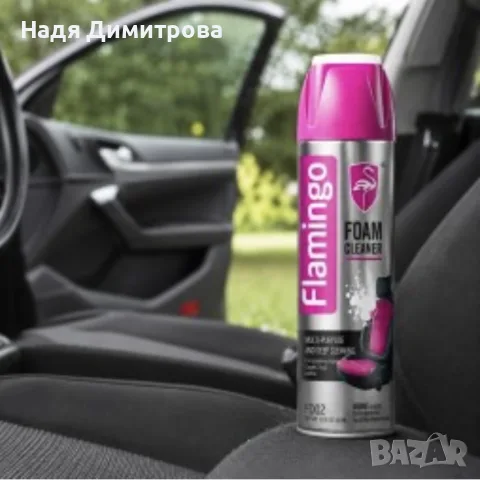 Спрей пяна за почистване на текстилни и велурени автоседалки