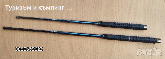 Телескопична палка за самозащита