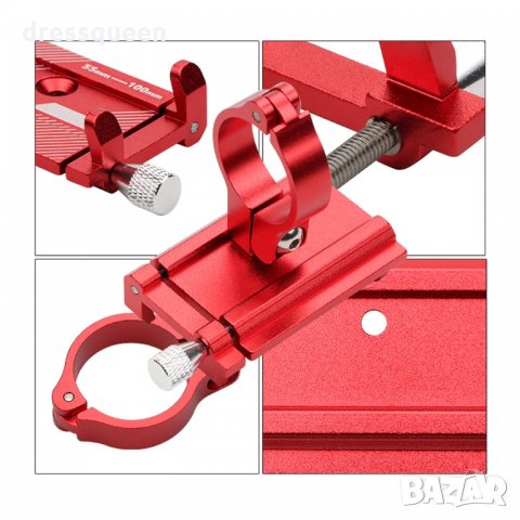 2655 Алуминиева стойка за велосипед за телефон, снимка 10 - Велосипеди - 30242643