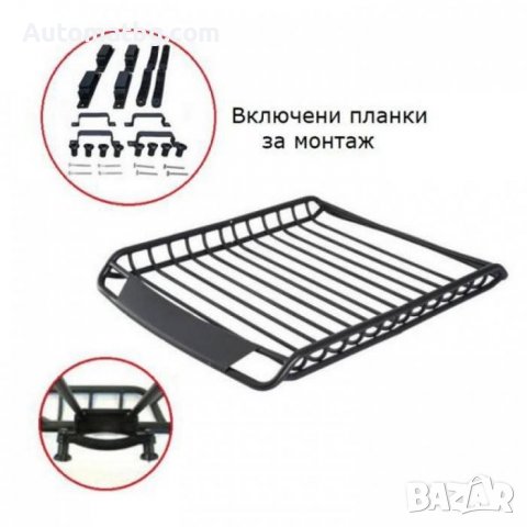 Стоманен багажник Automat, За покрив, 120x100см, 140x100см и 160х100см, Черен, снимка 5 - Аксесоари и консумативи - 39566171