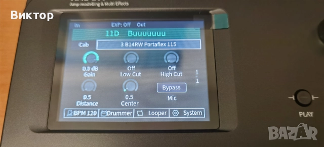 Процесор за китара Audota AME-200, снимка 6 - Други - 52527379