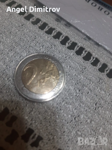 Монета за колекции на УНИЦЕФ 2 Евро, снимка 3 - Нумизматика и бонистика - 53251371