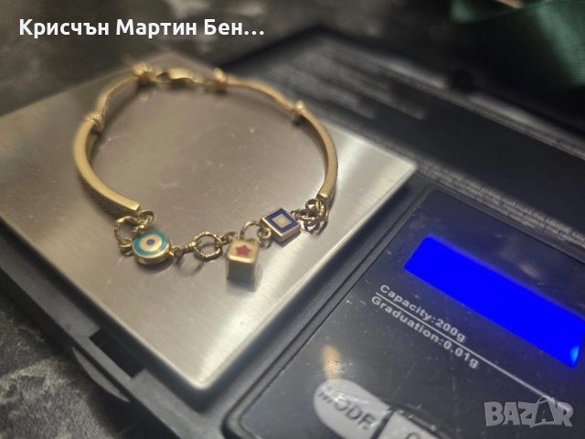 Златна гривна проба 585/14к 7,11гр. 