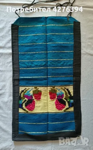 Ръчно тъкана, ръчно бродирана престилка за национална носия