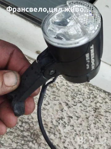 Фар за електрически велосипед колело Bosch 