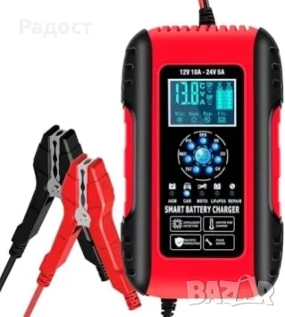 Смарт зарядно за акумулатор 