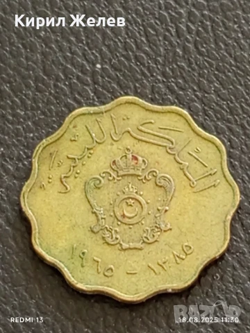 Три монети стари редки ЛИБИЯ, УРУГВАЙ за КОЛЕКЦИЯ ДЕКОРАЦИЯ 34284, снимка 3 - Нумизматика и бонистика - 51401184