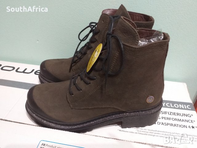 Зелени боти-Нови!