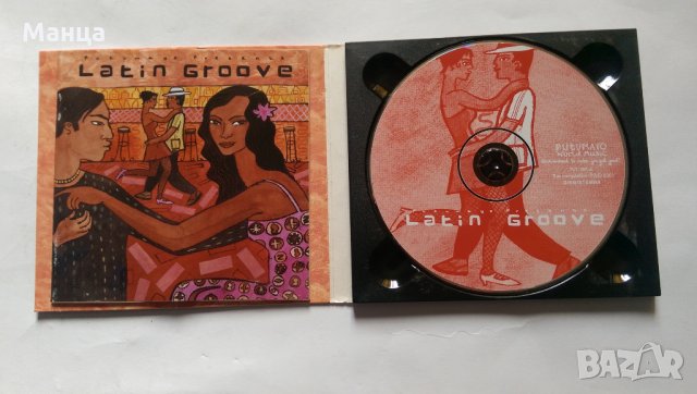 Оригинални музикални дискове, снимка 4 - CD дискове - 31600252