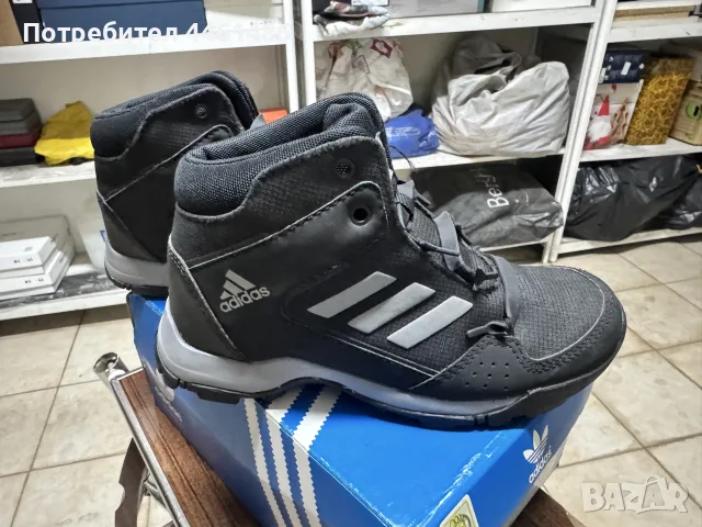 Детски боти ADIDAS