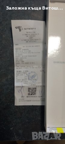 Samsung Galaxy Watch 4 classic 42mm, снимка 2 - Смарт часовници - 39101247