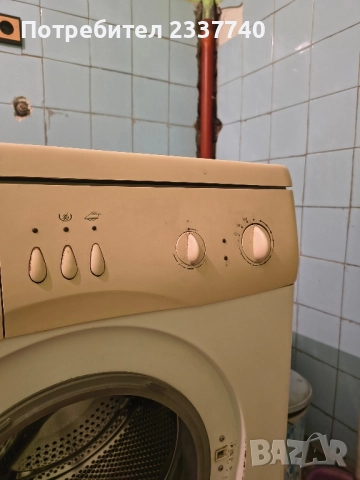 пералня bess D 404 zt, снимка 5 - Перални - 52416786