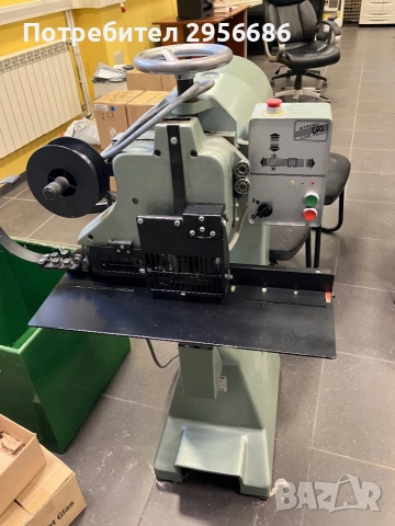 Телова шивачка за кочанно и тетрадно шиене