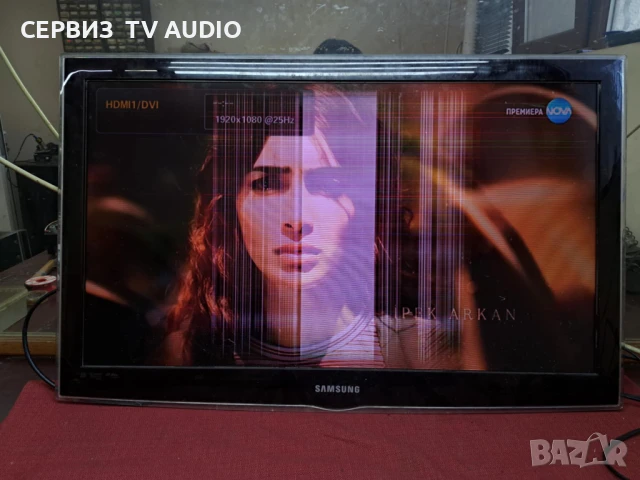 Power board BN44-00349B,TV SAMSUNG UE32C4000, снимка 3 - Части и Платки - 51190981