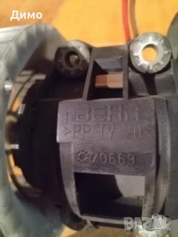 вентилатор за парно охлаждане бмв е46 bmw e46, снимка 6 - Части - 49234088