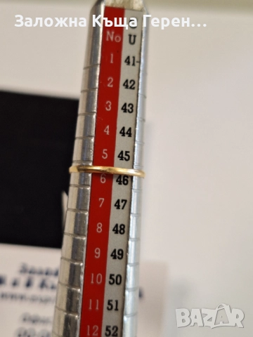 Детски златен пръстен - 0,74 гр., снимка 3 - Пръстени - 52802276