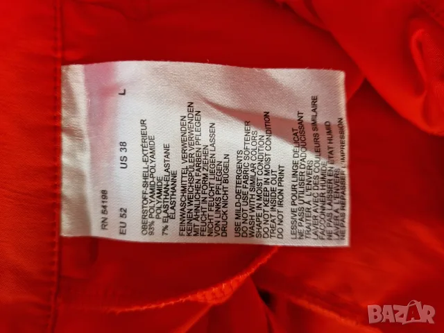 Страхотно мъжко спортно долнище панталон BOGNER SPORT размер 52 / L , снимка 7 - Панталони - 56034004