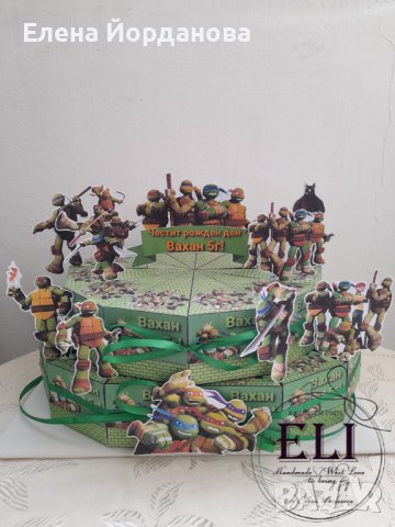 Картонена торта с Костенурките нинджа